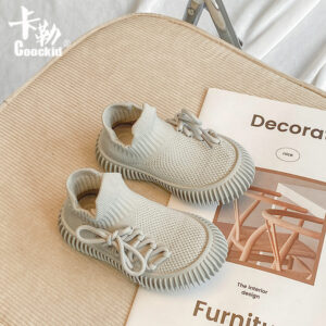 Zapatos respetuosos (barefoot First walkers) | SP22 - Gris, 25